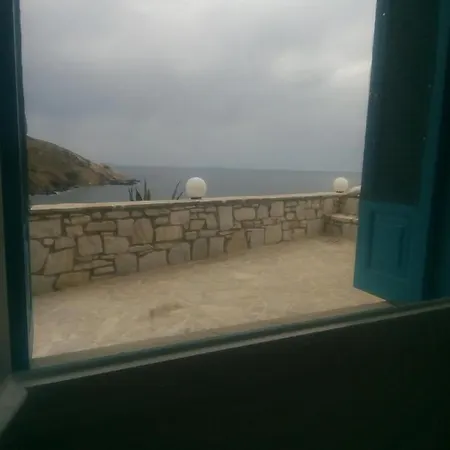 Balcony To Aegeon 4 Daire