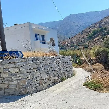 Daire Balcony To Aegeon 4 *