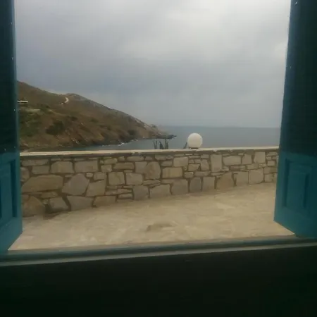 Apartman Balcony To Aegeon 4