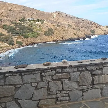 Apartman Balcony To Aegeon 4