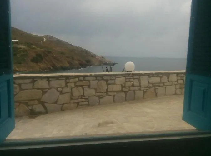 公寓 Balcony To Aegeon 4